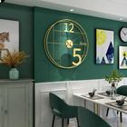 Metal Wall Clock for Living Room 24 Inch